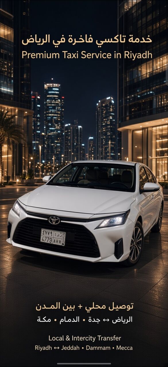 Riyadh, Travel, Riyadh To Jeddah, Dammam, Makkah, Madinah & Taif | Private Taxi & Transfer