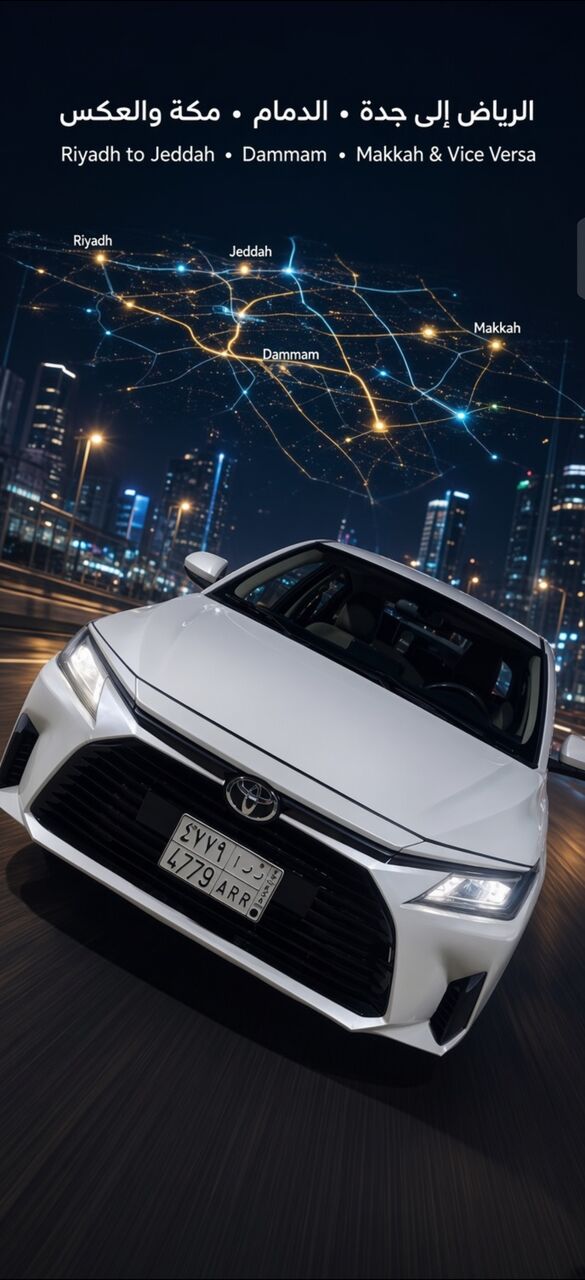 Riyadh, Travel, Riyadh To Jeddah, Dammam, Makkah, Madinah & Taif | Private Taxi & Transfer