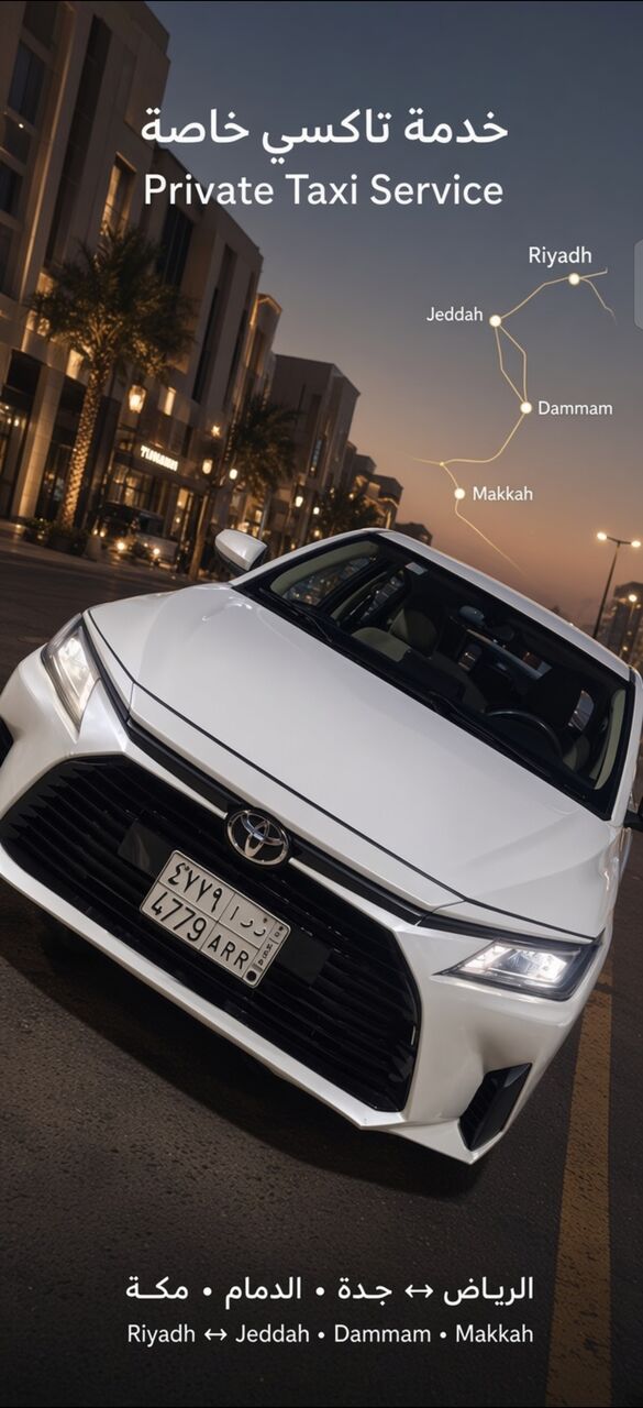 Riyadh, Travel, Riyadh To Jeddah, Dammam, Makkah, Madinah & Taif | Private Taxi & Transfer