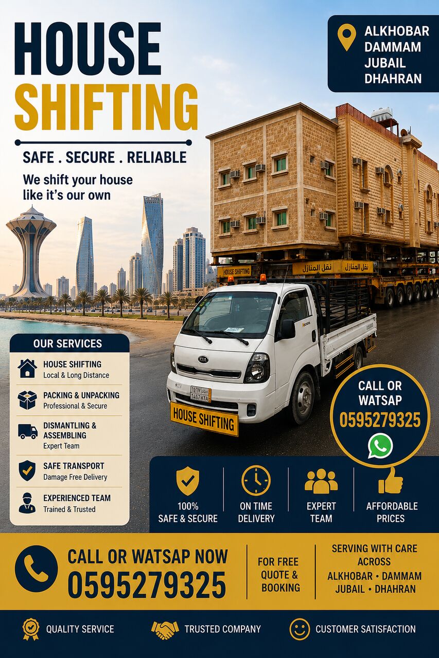 Jubail, Delivery, 📦 Professional Packing Services 🚚 Safe & Secure Transportation 🏠 Home & Villa Relocatio