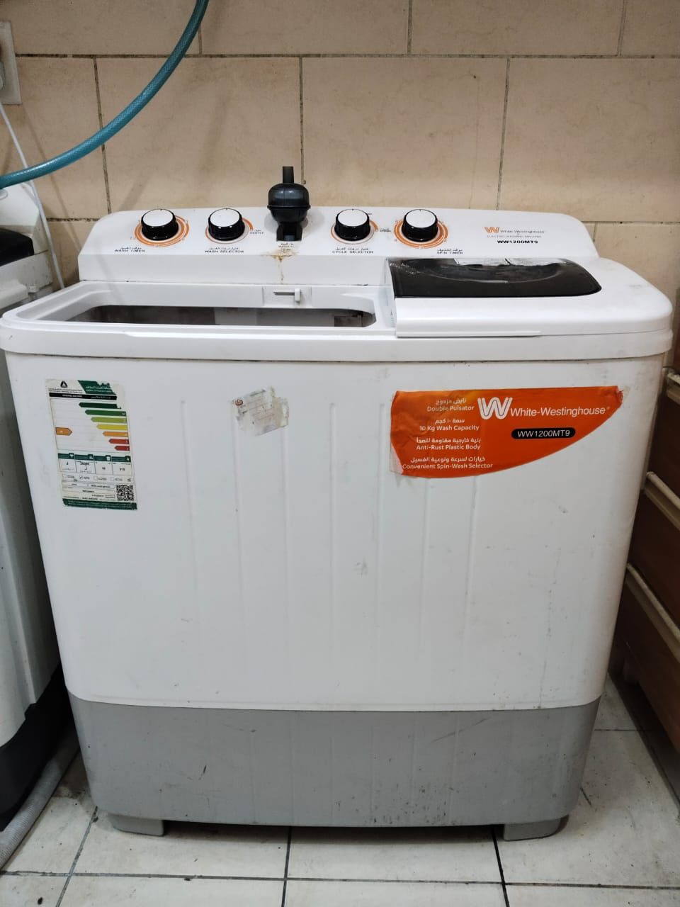 Al Thuqbah, Household Items, SAR 10,  ❗️URGENT SELLING Household Items ❗️