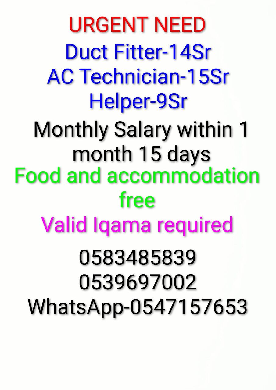 Thuqbah, Jobs, Duct Fitter & AC Technician Job Available(rental)