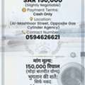 Laundry Business For Sell