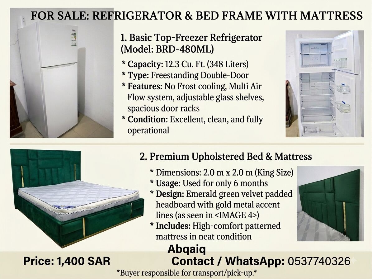 Abqaiq, Appliances, SAR 1400,  For Sale-  Refrigerator & Bed Frame With Mattress