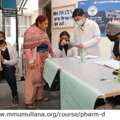 D Pharm Online Application Form