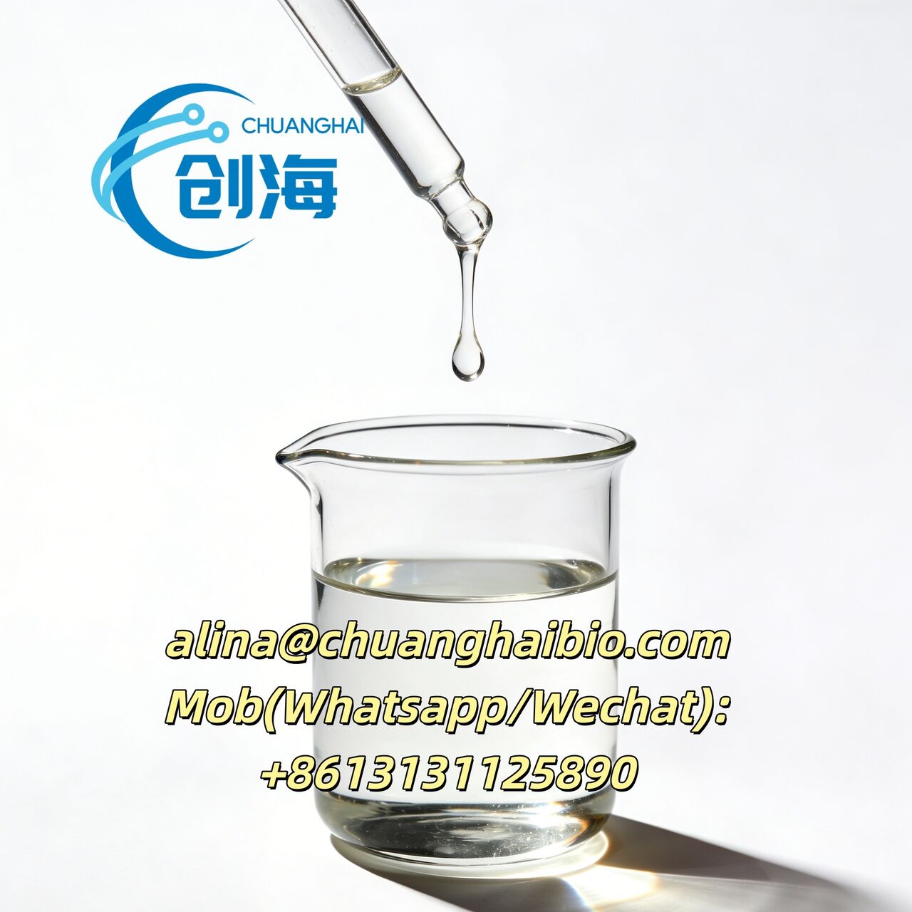 Kabul, Farm & Garden, AFN 1,  Manufacturer Supply Diisononyl Phthalate DINP CAS 28553-12-0 With Good Price