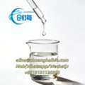 AFN 1,  Manufacturer Supply Diisononyl Phthalate DINP CAS 28553-12-0 With Good Price