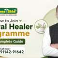 How To Join Natural Healer Programme | Complete Guide
