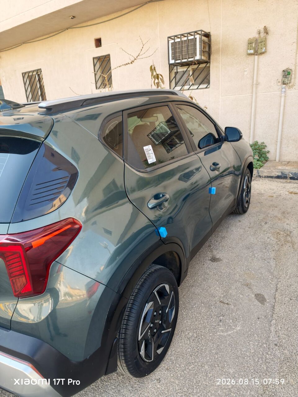 Riyadh, Vehicles, Cars & Trucks , SAR 55000,  Kia Sonet,  2024,  Automatic,  9400 KM,    Good All
