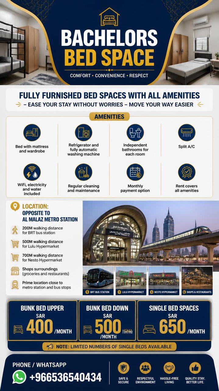 Al Malaz, Bedspace For Rent, SAR 400/month,  BATCHELORS BED SPACE AVAILABLE IN AL MALAZ RIYADH