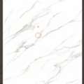 INR 20000,  Premium Tiles For Modern Spaces | Polagress Granito