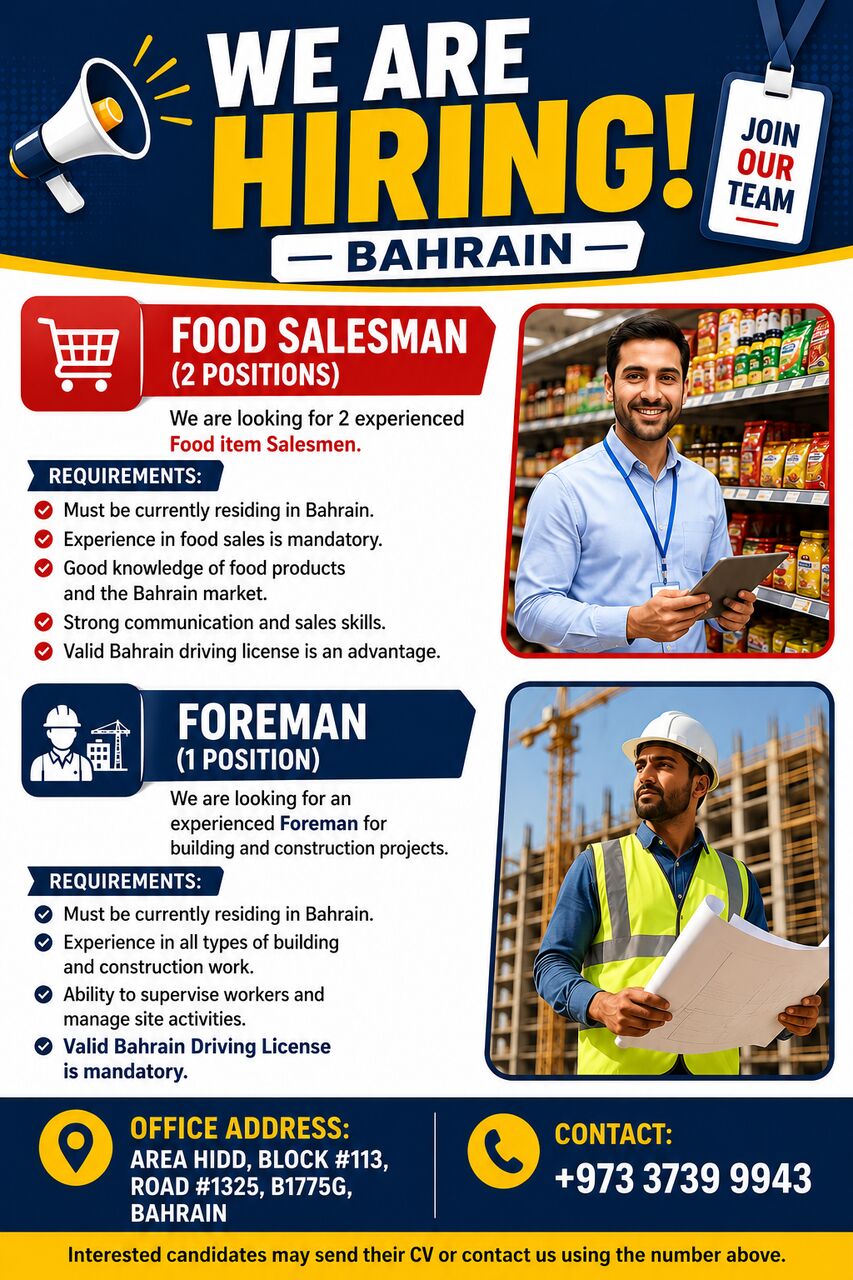 Hidd, Jobs, 2 Food Salesmen &ndash; Food Sales Experience, Knowledge Of The Bahrain Market, Good Communicati