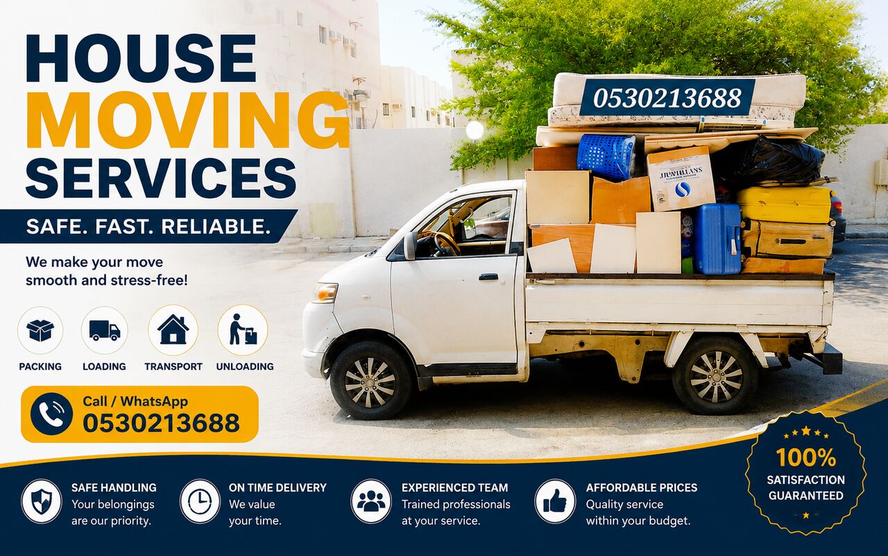 Al Faisaliyah, Household, DABBAB & DYNA AVAILABLE IN 🍂 JEDDAH FOR HOUSE FURNITURE SHIFTING SERVICE 0530213688