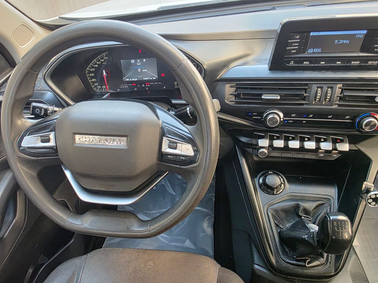 Dammam, Vehicles, Cars & Trucks , SAR 35000,  Changan Hunter 4X4,  2023,  Manual,  140000 KM,   ,