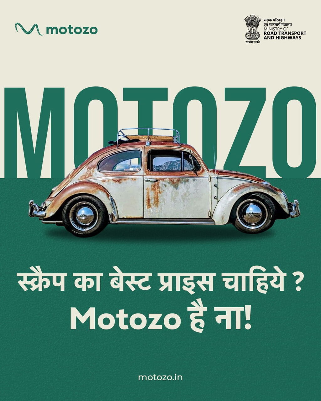 New Delhi, Items Wanted, Car Scrap Delhi