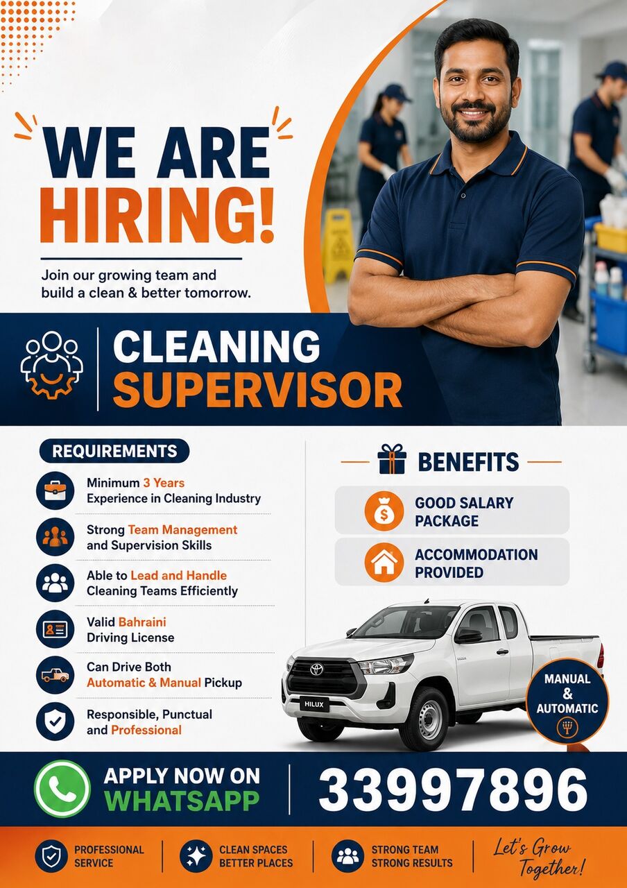 Manama, Jobs, Looking For A Cleaning Supervisor