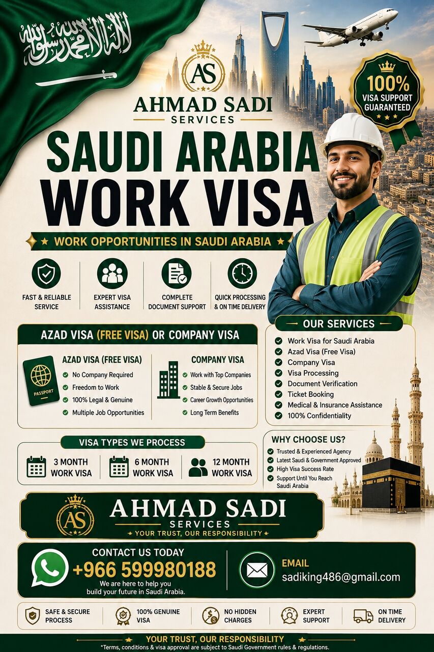 Riyadh, Immigration, Visa Available Azad Or Company