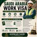Visa Available Azad Or Company