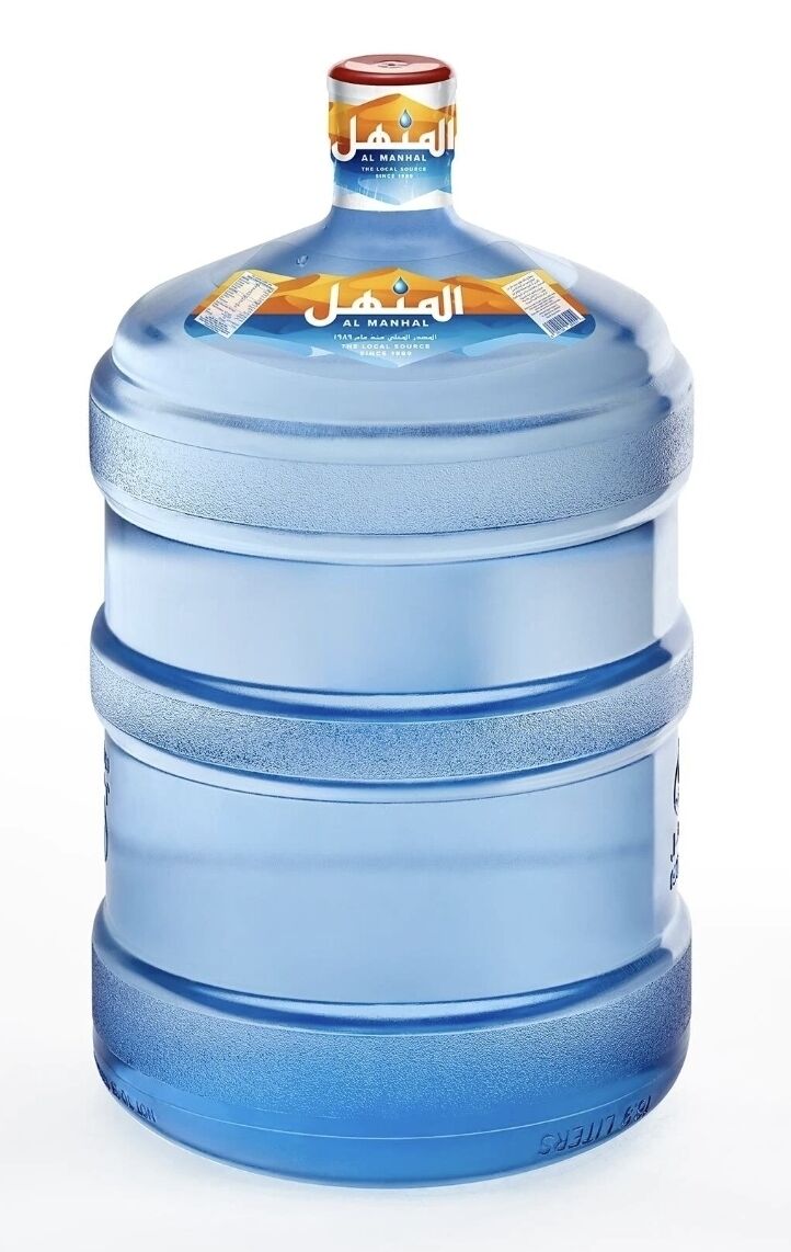 Madinah, Household Items, SAR 15,  Refill Minhal Bottles 19 Ltr...