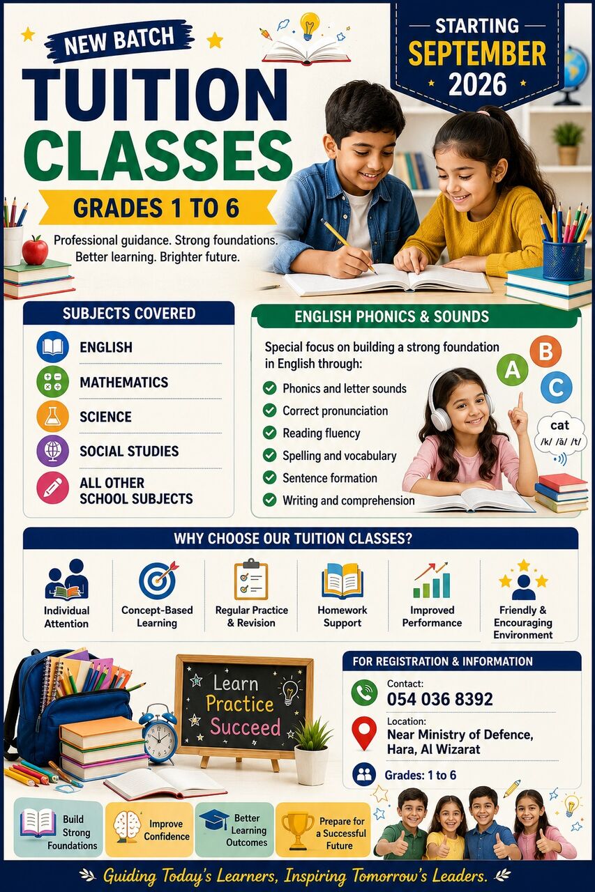 Al Wizarat, Lessons Offered, Home Tuitions Grade 1 To 6