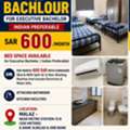 SAR 600/month,  Bed Space For Bachlour