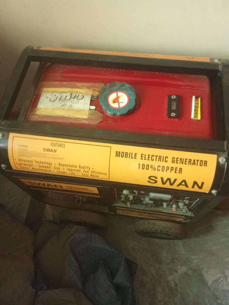 Lahore, Electrical & Plumbing, PKR 1,  GENERATOR FOR SALE &ndash; SWAN 100% COPPER