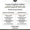 Online English Courses For Beginners