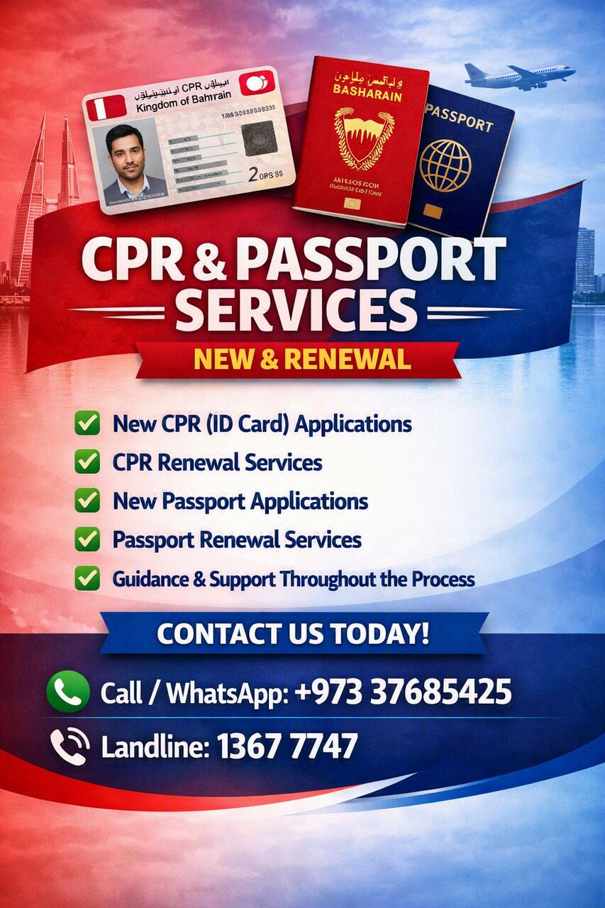 Riffa, Business, CPR & Passport Services