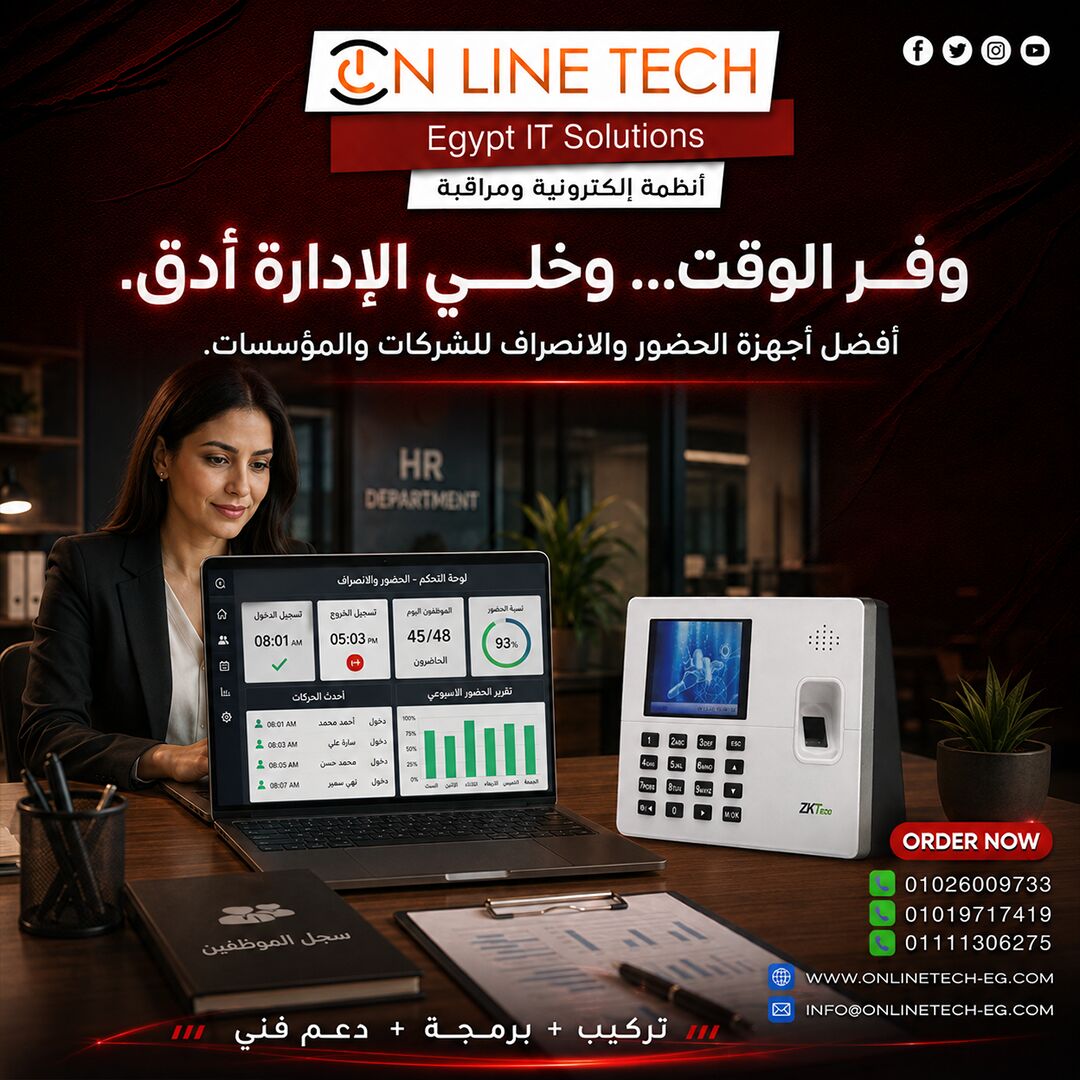 Cairo, Electronics, EGP 1,  جهاز بصمة الحضور والانصراف ZKTeco K60 Pro من اون لاين 