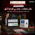 EGP 1,  جهاز بصمة الحضور والانصراف ZKTeco K60 Pro من اون لاين 