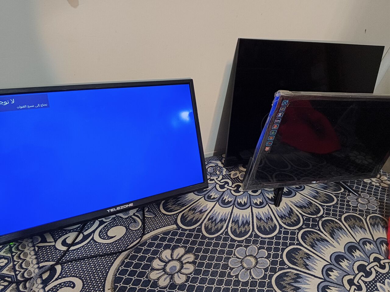 Madinah, Computers, SAR 199,  32 Inch Monitor Fore Se