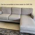SAR 700,  Sofa