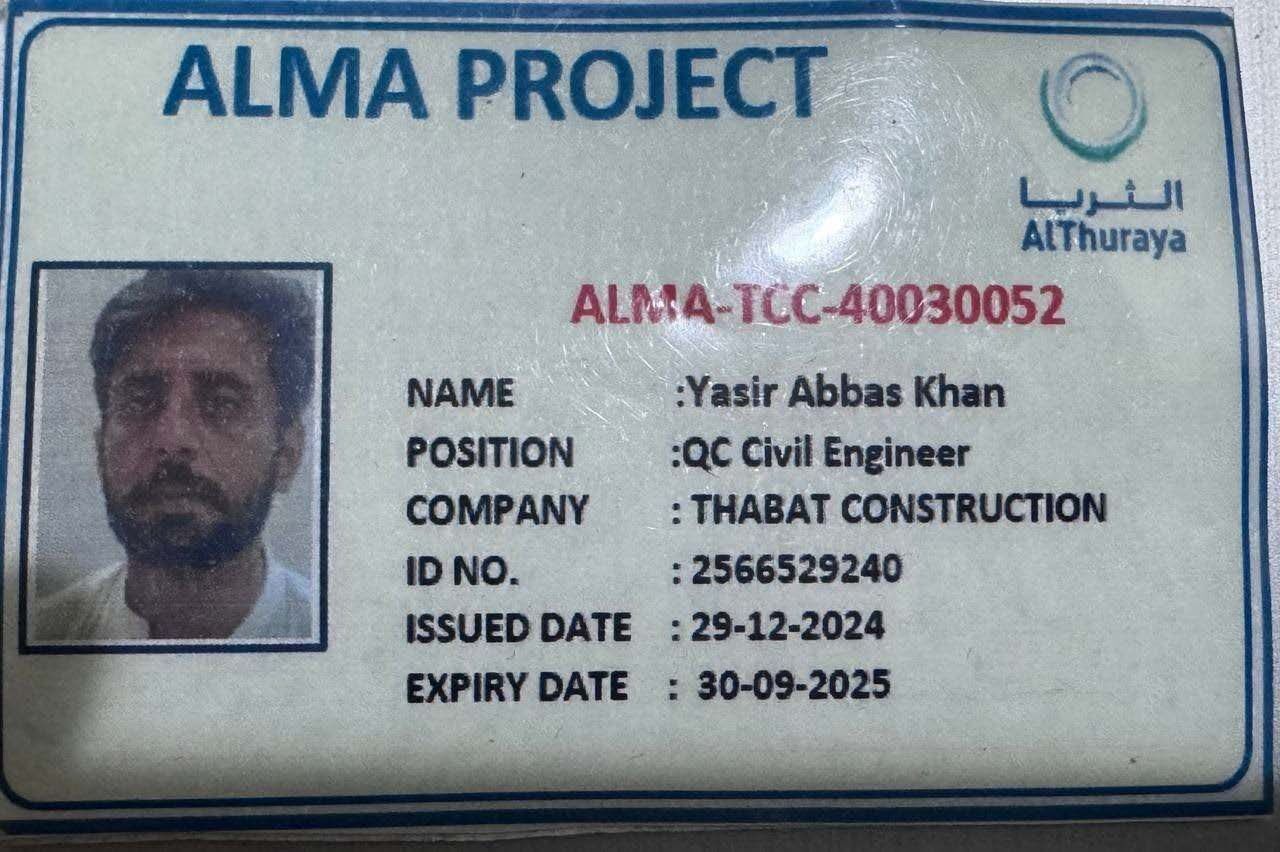 Riyadh, Job Seekers, Immediate Joiner | QC Civil Inspector / Engineer | 9+ Years Experience