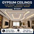 Gypsum Ceiling | False Ceiling | Decorative Ceiling | Riyadh