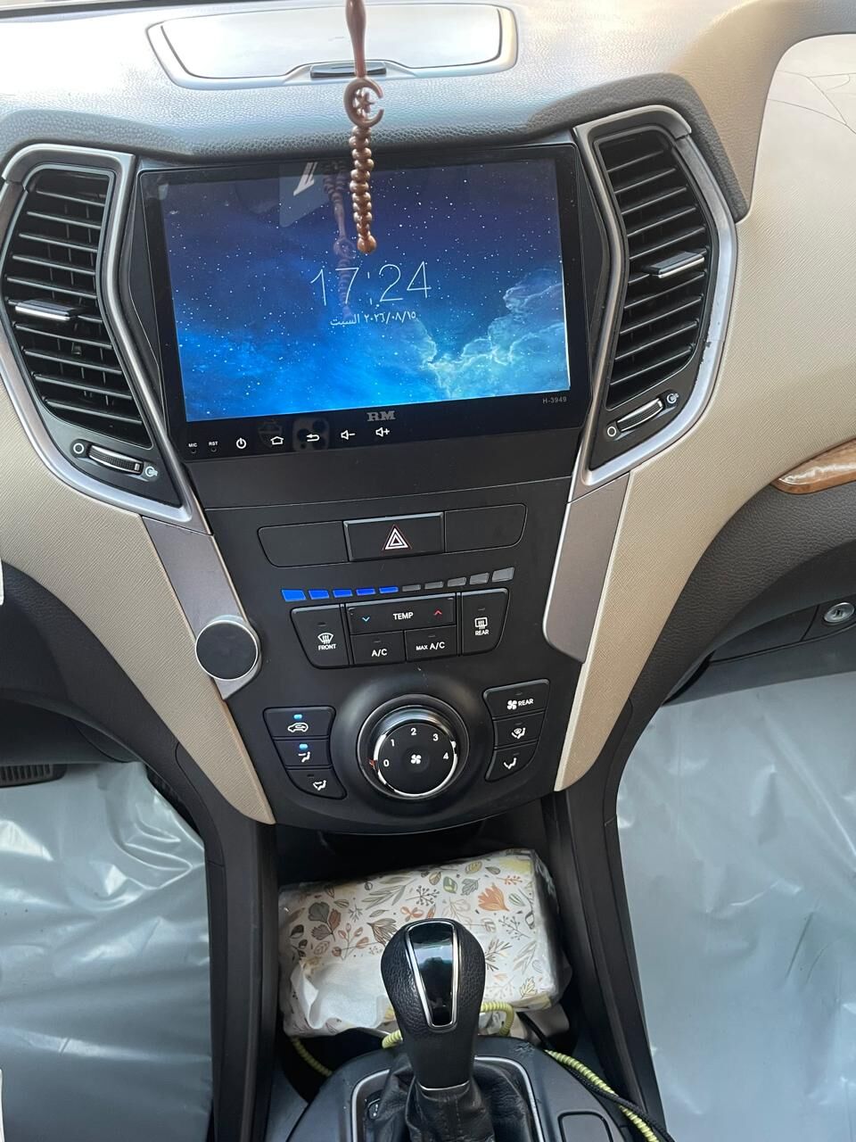 Jeddah, Vehicles, Cars & Trucks , SAR 32000,  Hyundai Grand Santa Fe (V6),  2015,  Automatic,  282000 KM,