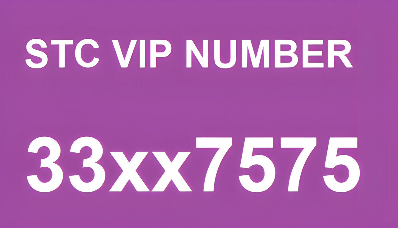 Manama, Mobile Phones, BHD 250,  STC VIP NUMBER (33 XX 7575) FOR SALE