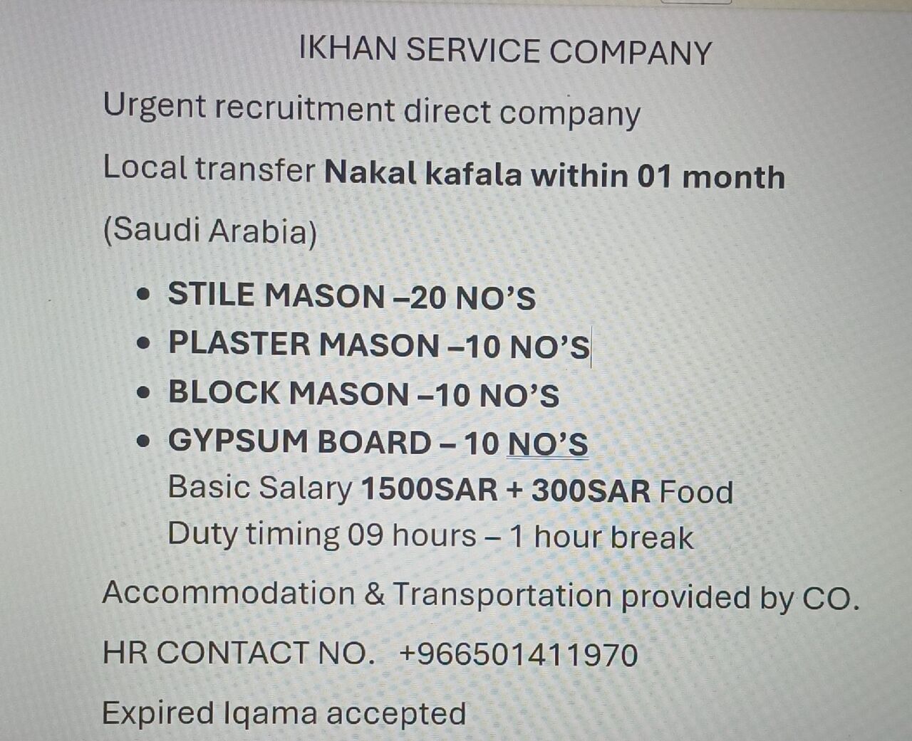 Riyadh, Jobs, Tile Mason, Block Mason, Plaster Mason