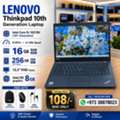 BHD 108,  Lenovo 10th Gen Core I5 Laptop 16GB RAM 35x Fast Working FREE Bag, Mouse & Earphone