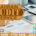 Audit Bahrain Service