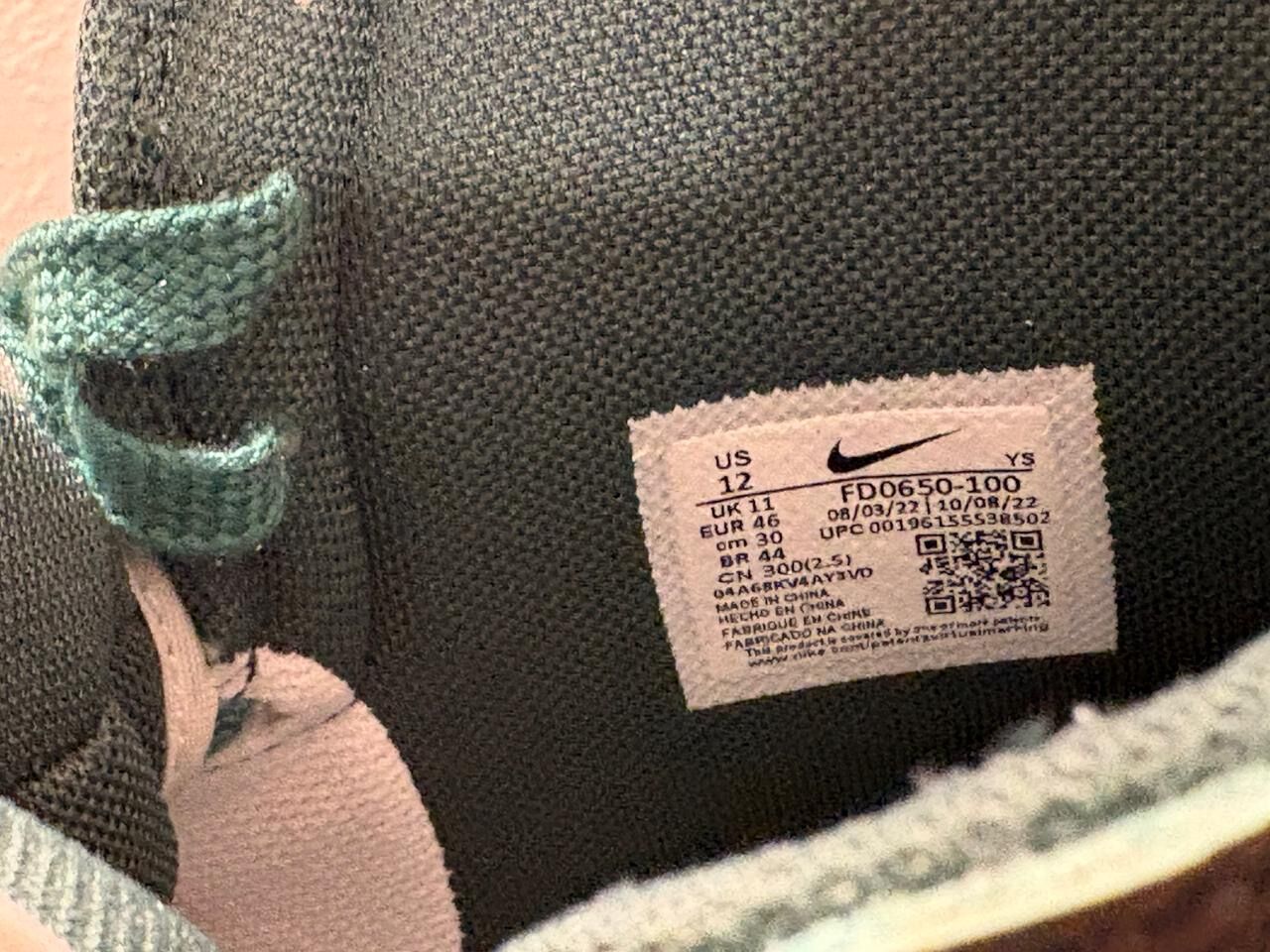 Jeddah, Clothing & Accessories, SAR 220,  Nike Terminator Nobel Green, Unused Shoes With Box