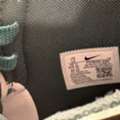 SAR 220,  Nike Terminator Nobel Green, Unused Shoes With Box