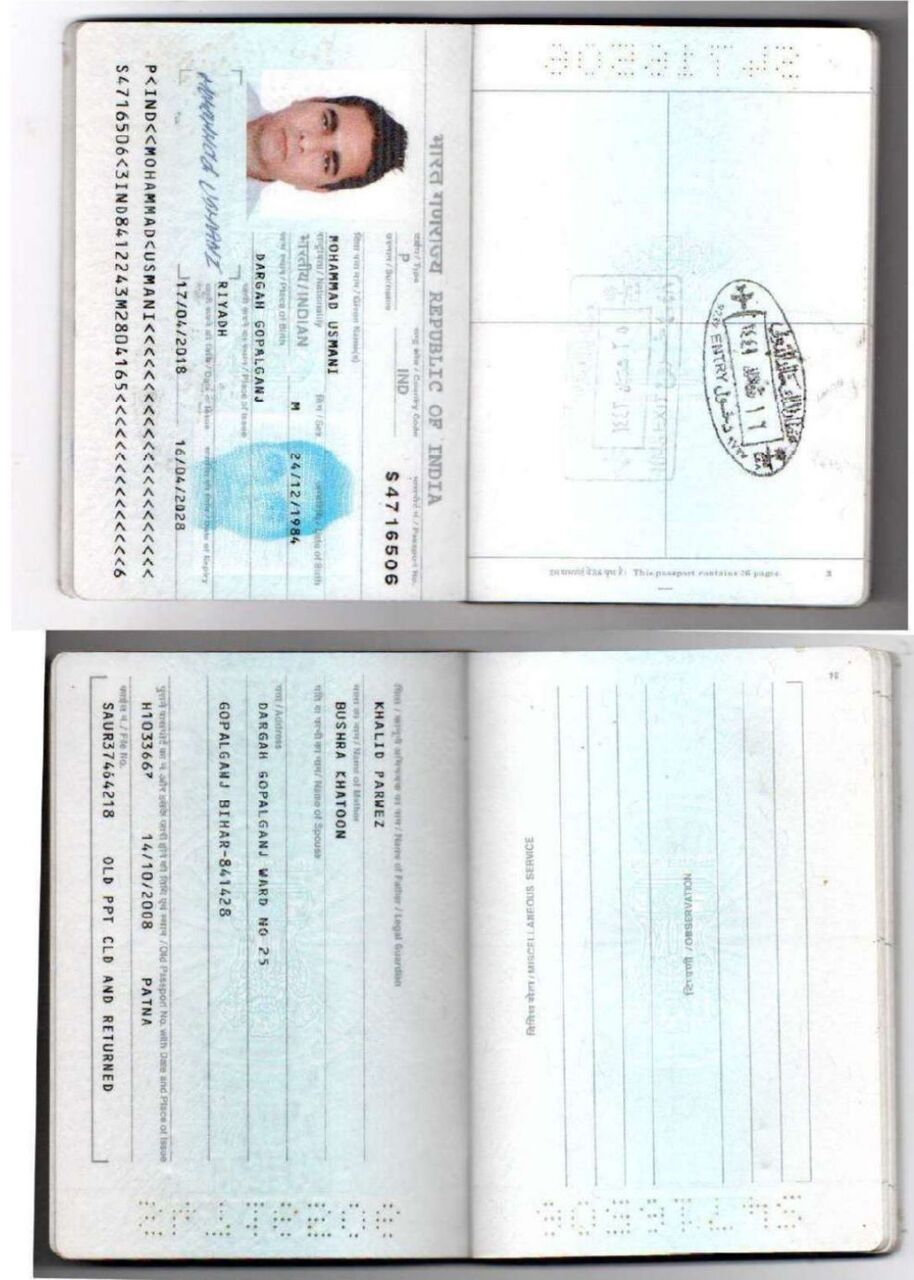 Mumbai, Job Seekers, Procurement Officer, Logistic Coordinator