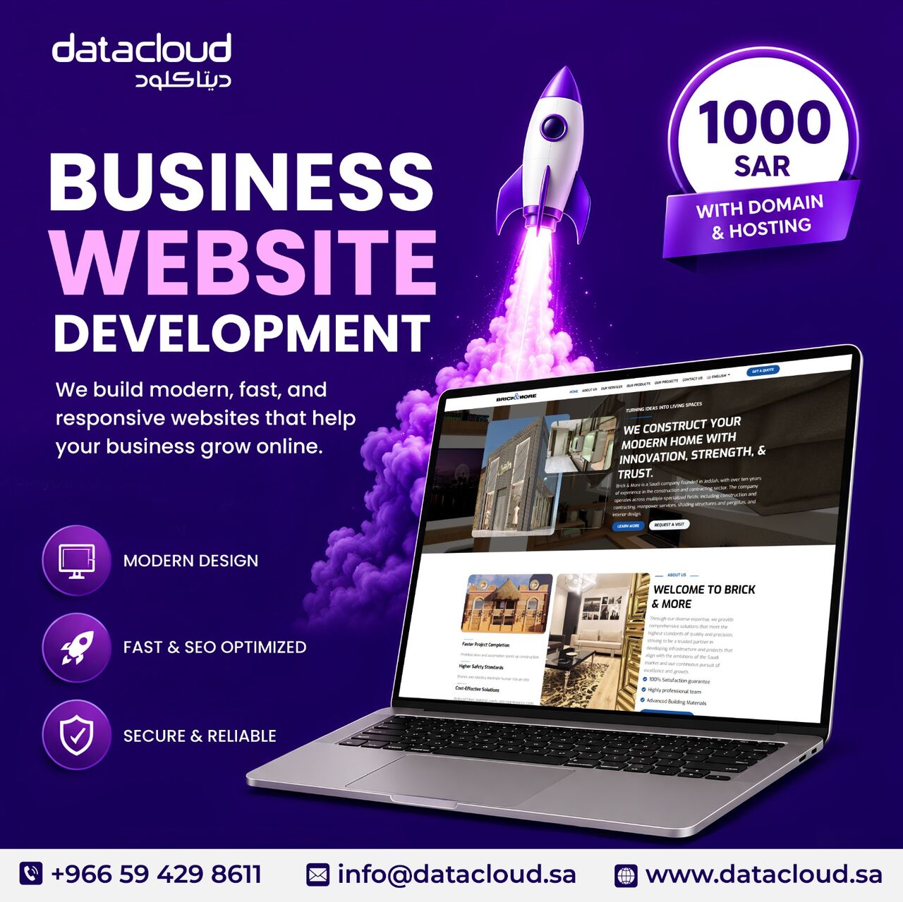 Abha, Computers, SAR 1500,  Professional Websites With Stunning Designs And Exceptional Performance Abha