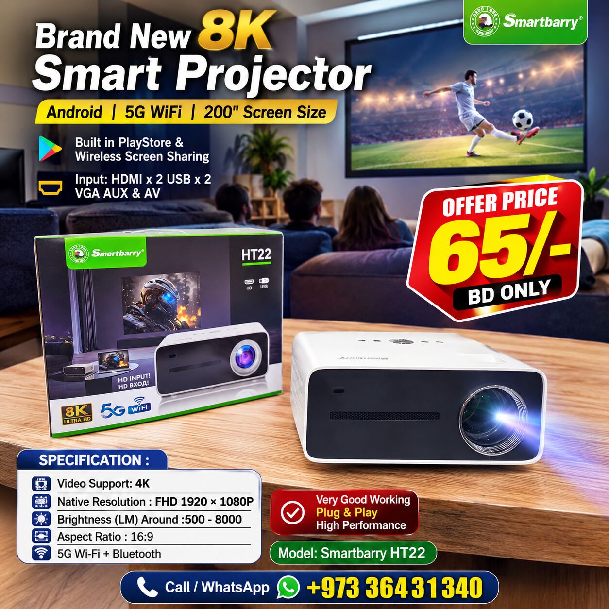 Muharraq, Electronics, BHD 65,  New 8K Smart Projector Android 5G WiFi & Screen Sharing (Watch Free Sports & News Channels