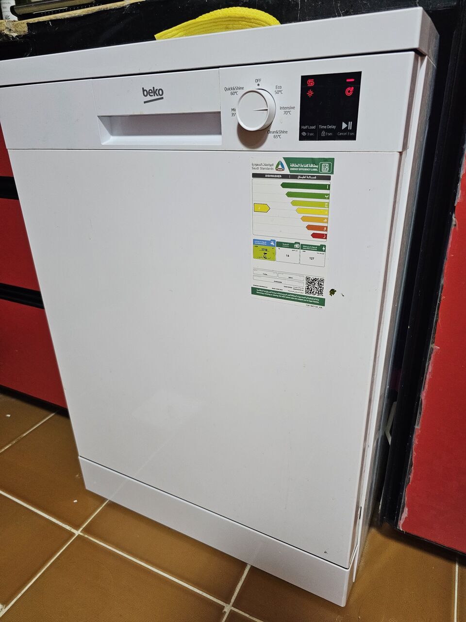 Jeddah, Electronics, SAR 800,  Dishwasher BEKO Under Warranty