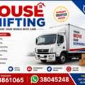 Movers And Packers In Manama