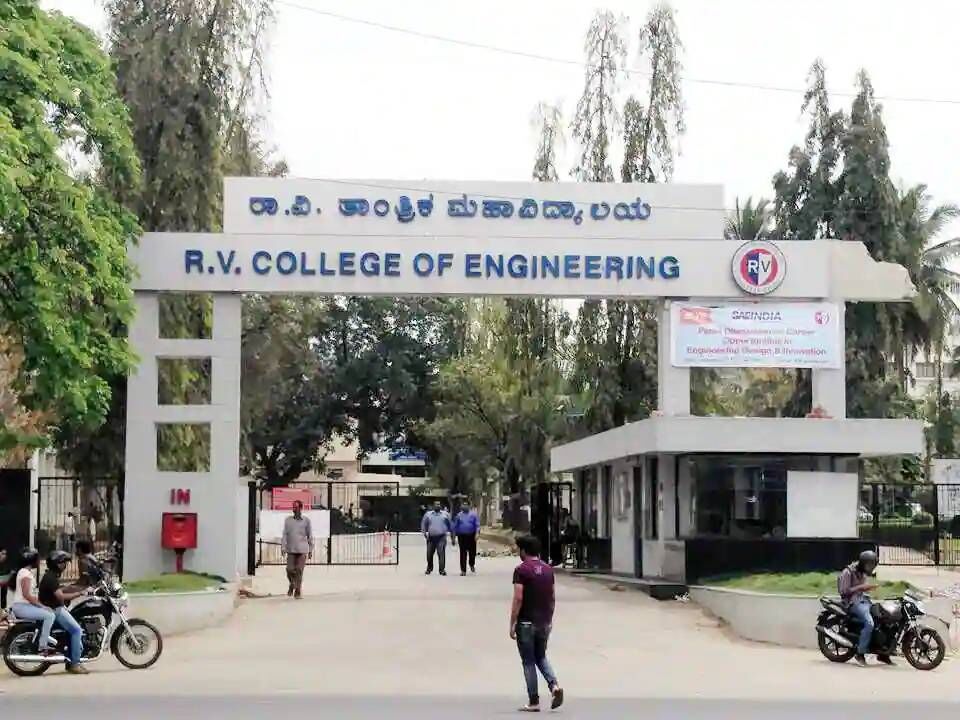 Bangalore, Business, Direct Admission In RV College Of Engineering | College Dhundo