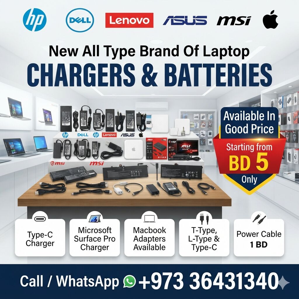 Muharraq, Electronics, BHD 5,  New All Type Brand Of Laptop Charger & Batteries (MacBook Charger) Available In Good Price