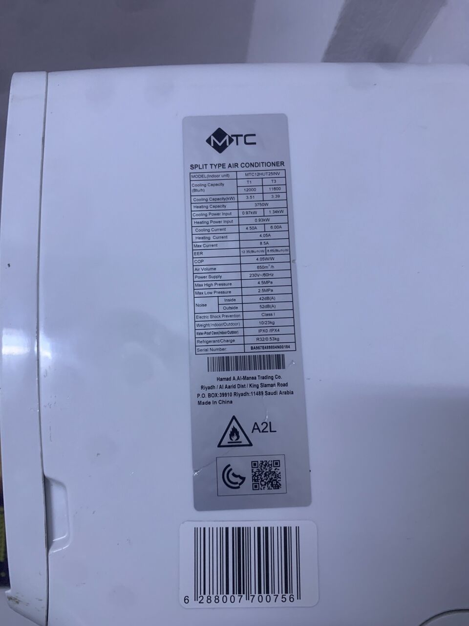 Al Sulaymaniyyah, Air Conditioners, SAR 900,  1.0 Ton MTC Inverter AC Hot & Cold