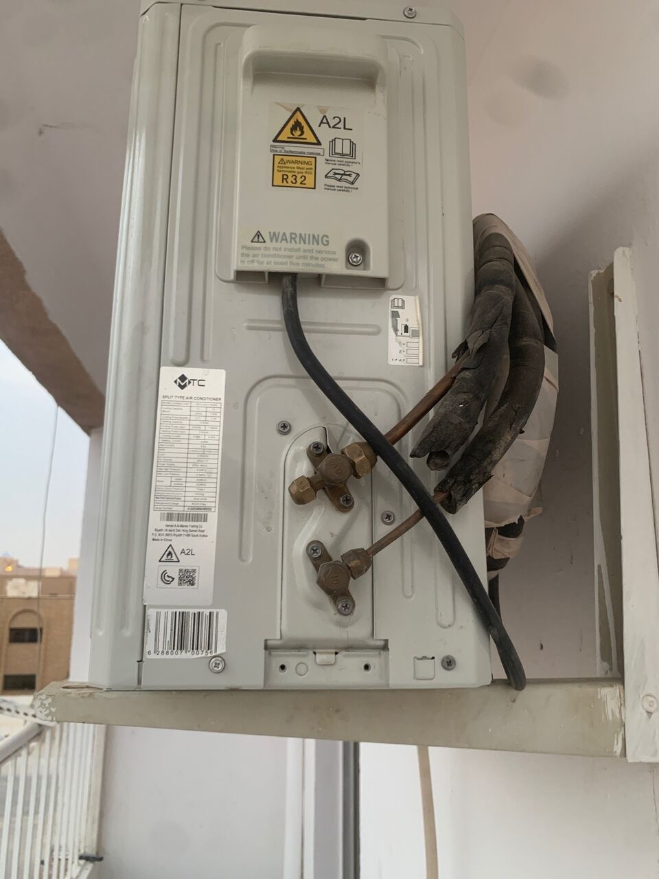 Al Sulaymaniyyah, Air Conditioners, SAR 900,  1.0 Ton MTC Inverter AC Hot & Cold